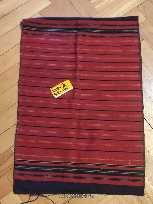 Автентичен месал