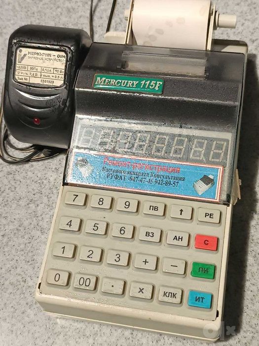 Кассовый аппарат Меркурий 115Ф-  100 000 сум