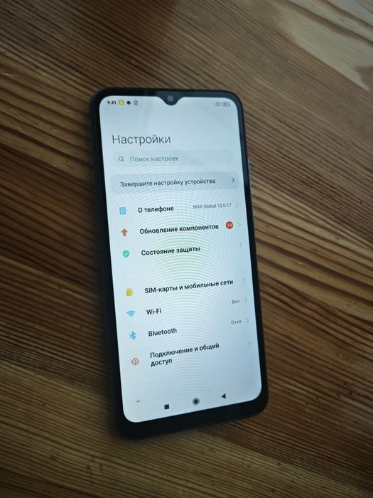 Xiaomi Redmi 9A Синий