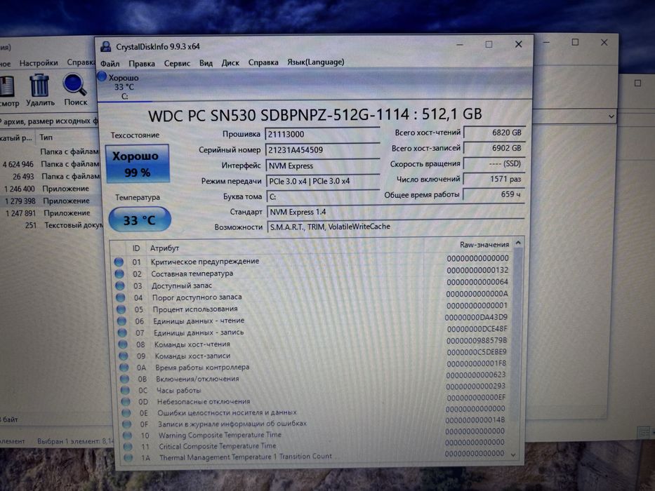 СРОЧНО Acer aspire 3 ТОРГ!