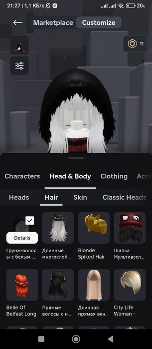 Продам роблокс аккаунт