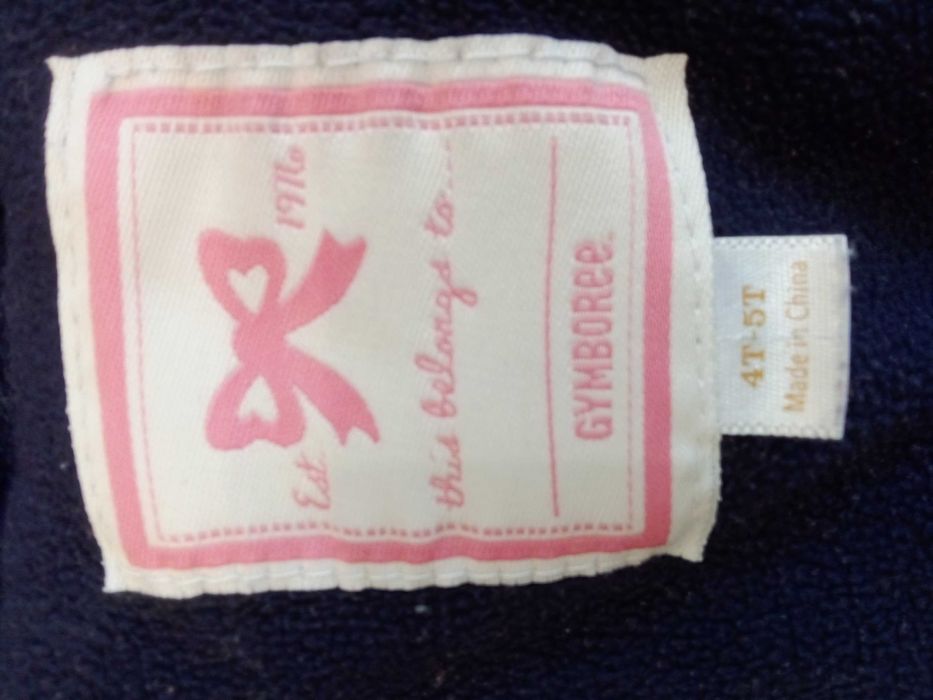 Елеци за момиче 4-5г.- 8 лв./бр.