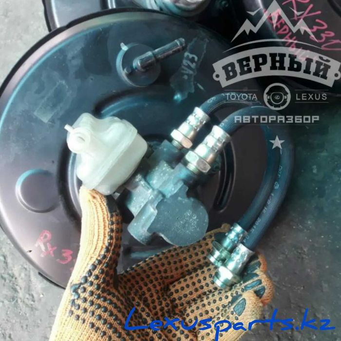 Вакуум с целиндром RX300