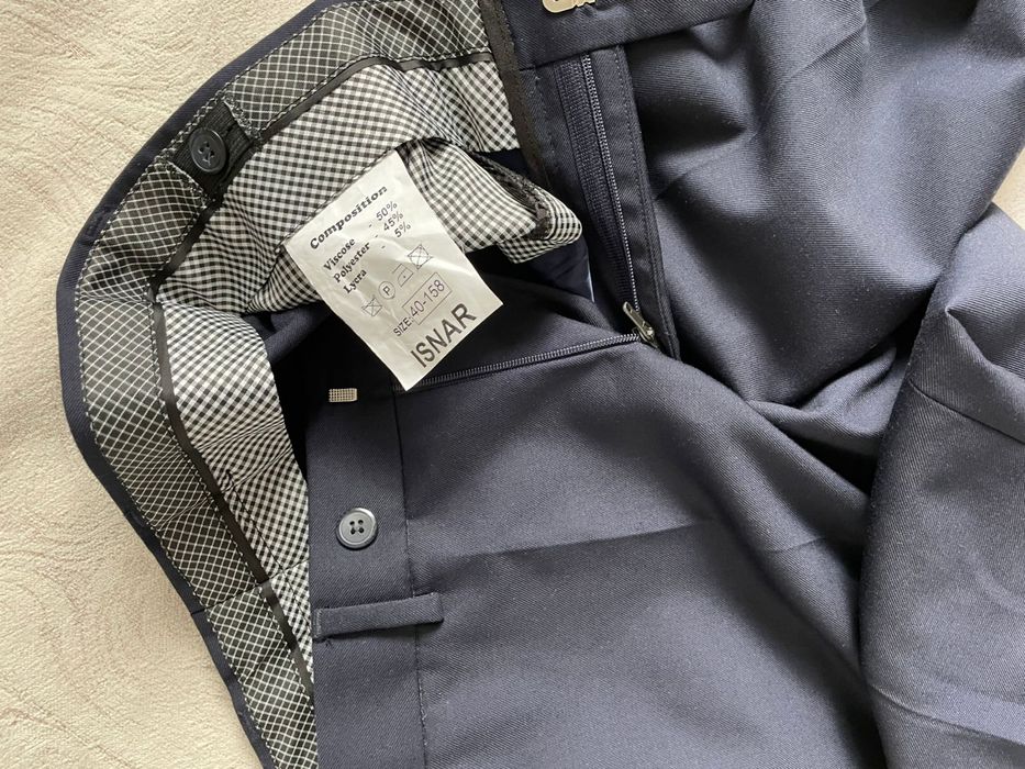 школьная форма брюки isnar новые