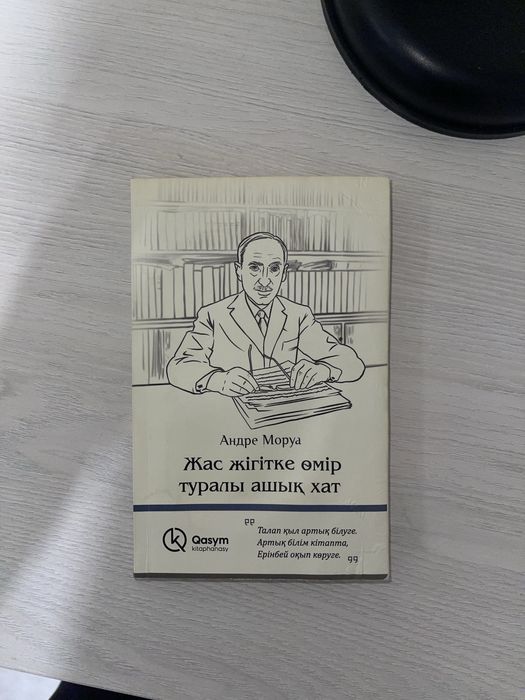 Үлкен киска порно фотосы бар аққұбалар