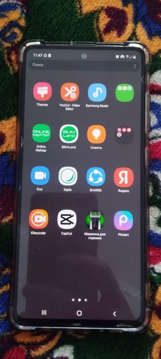 Телефон Самсунг А 51