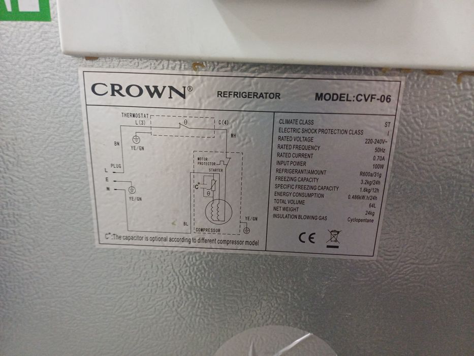 Фризер Crown CVF 06