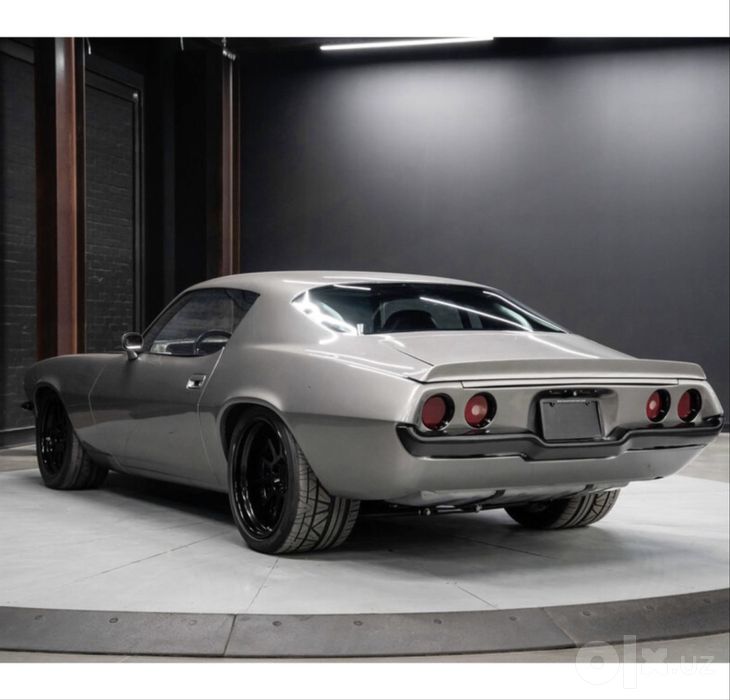 Chevrolet Camaro 1970