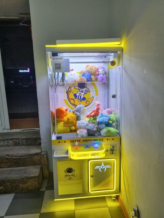 Продам апарат хватайка