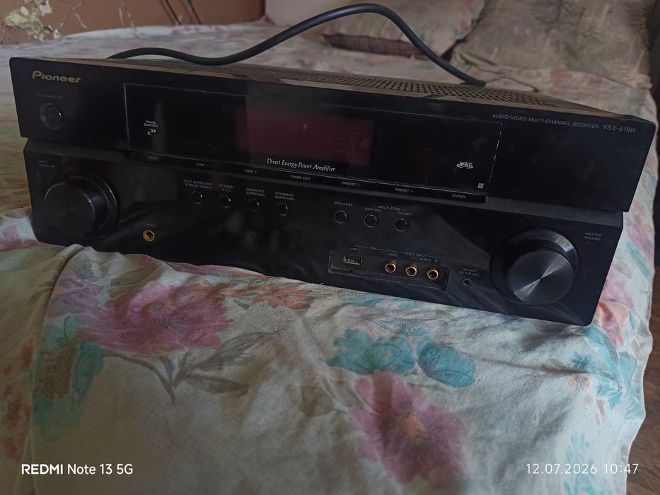 Продавам усилвател pioneer 220-230V цена 70 за повечеия на телефонен номер 0886317437