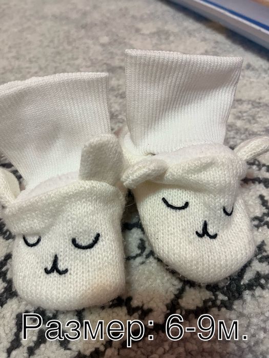 Бебешки буйки НОВИ и малко носени