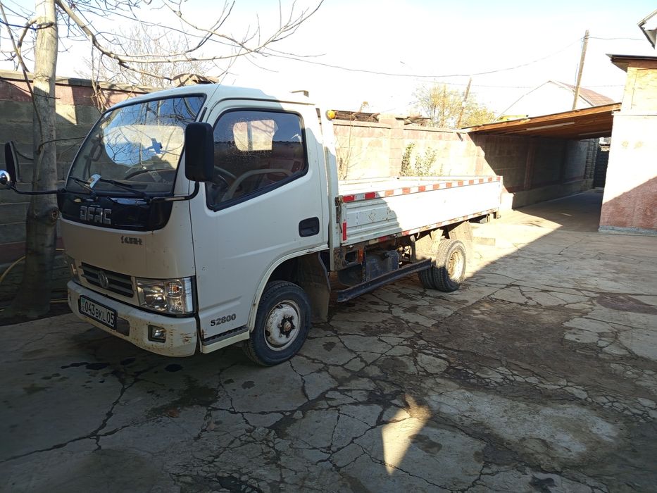 Автомобиль грузовик