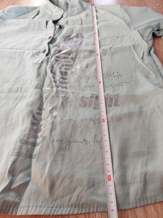 Дамска риза с надписи