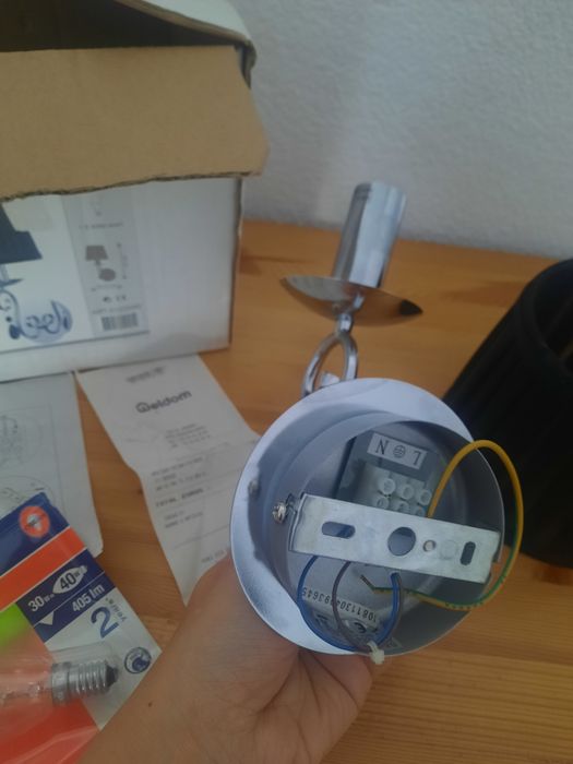 Нощна лампа  за стена