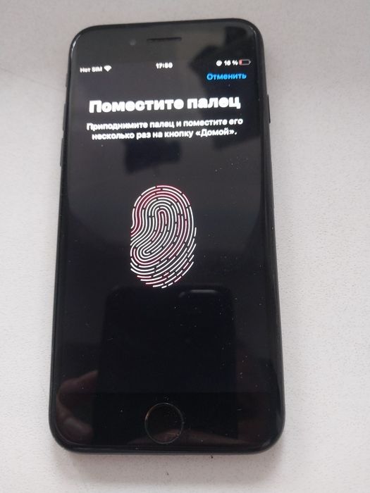 IPhone 7 32ГБ чёрный