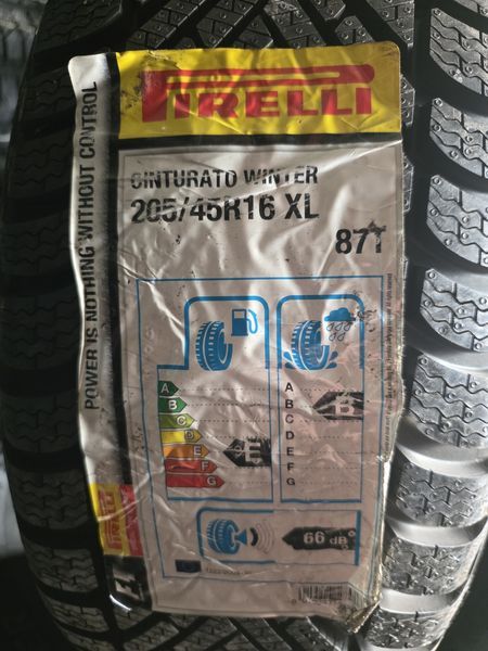 205/45/16 PIRELLI 4бр