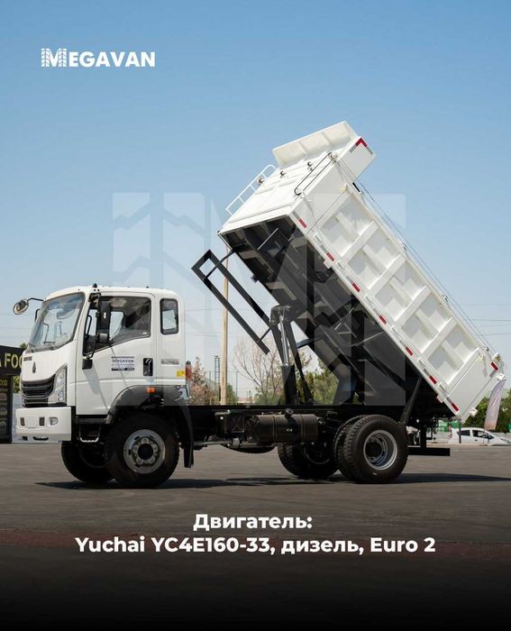 Homan H3 4x4  Самосвал Howo