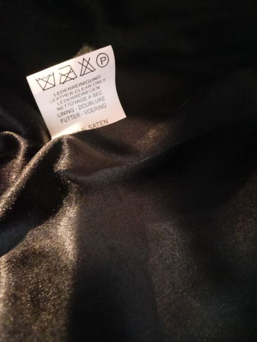 Мъжко кожено яке