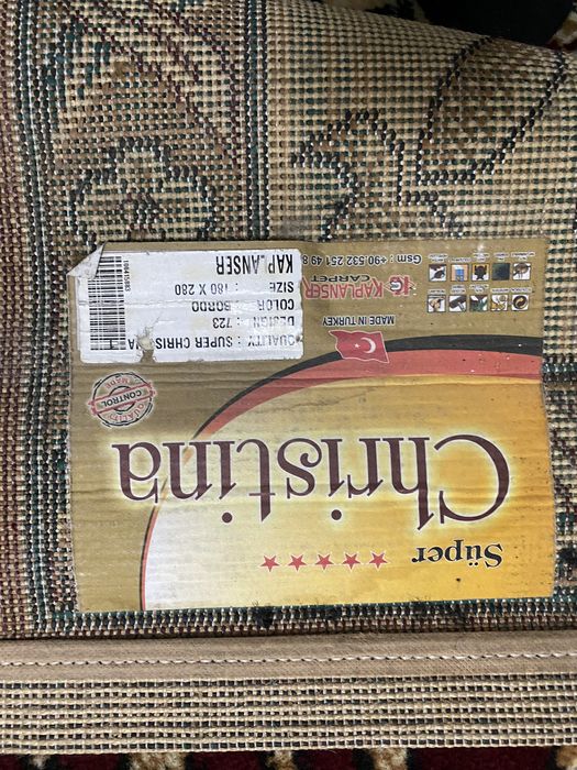 Продам ковры новые