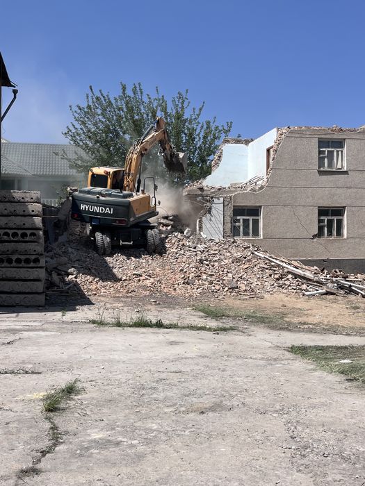 Снос Слом Демонтаж   Катлаван