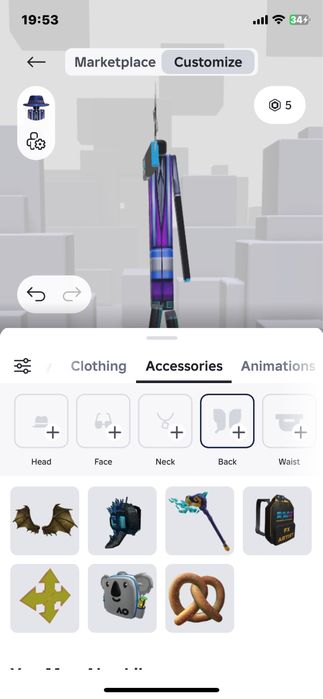 Обменяю донатерский аккаунт