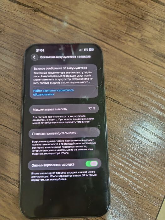 Iphone 13 pro max sotiladi