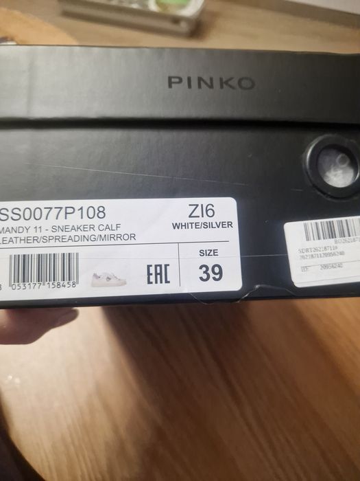 Кецове бели  Pinko