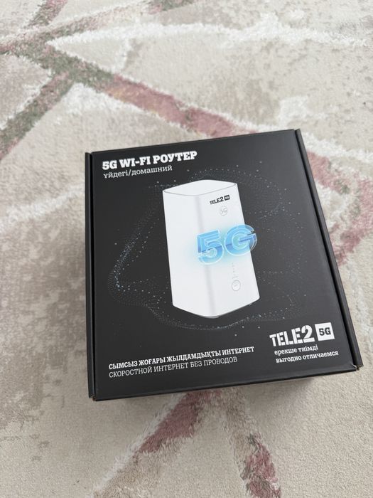 СРОЧНО ПРОДАМ роутер Kcell Auleti 4G/5G