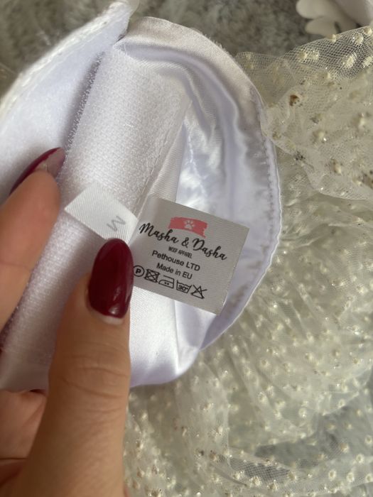 Кучешка рокля, бяла Masha and Dasha