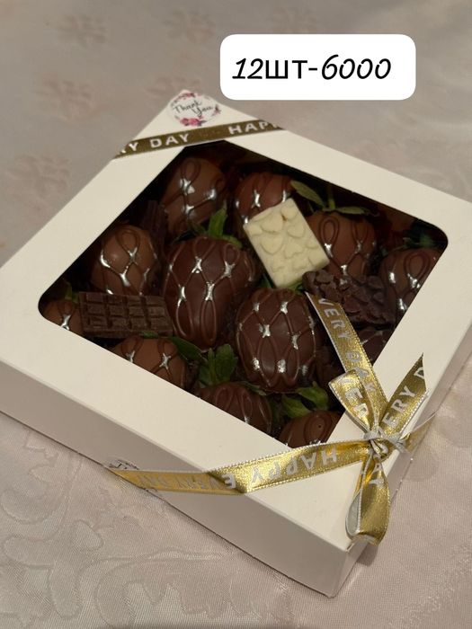 Клубника в шоколаде