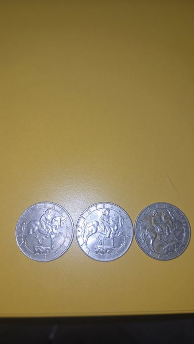 Стари монети 10 лева 1992 година