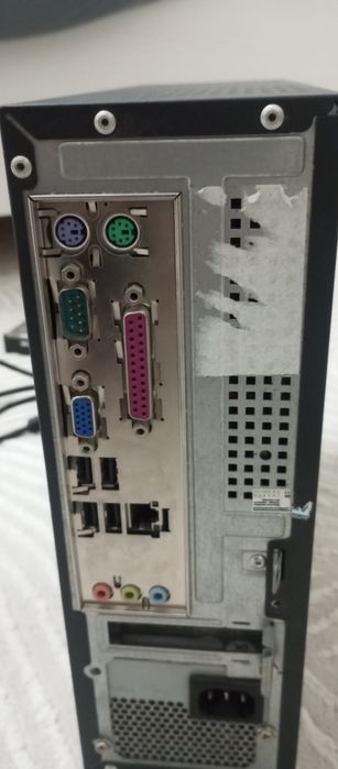 Продаю компьютер