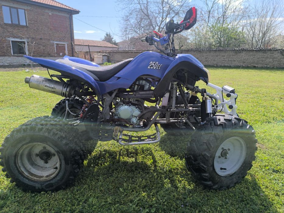 Атв башан 250 промо 1200 евро