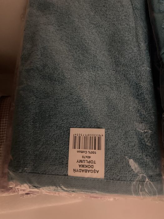 Продам махровые полотенца