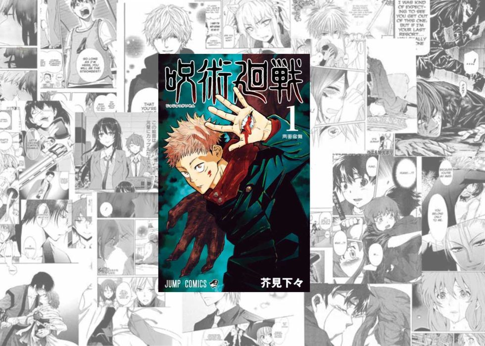 Манга по разным аниме