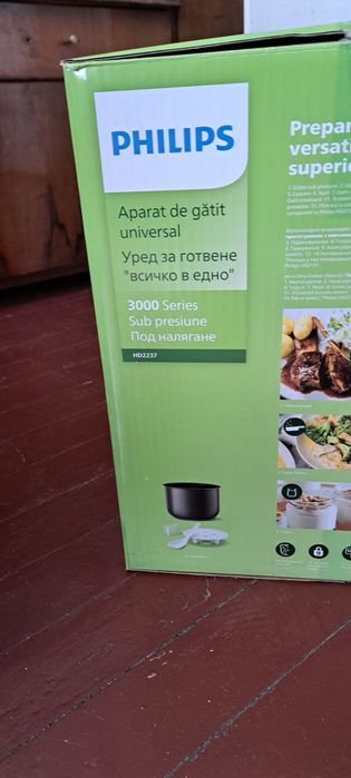 Мултикукър филипс под налягане 3000series HD2237