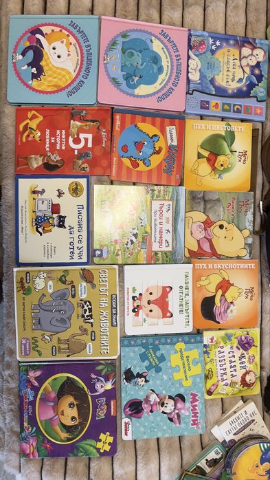 Бърборино, музикални книжки, книги на Фют