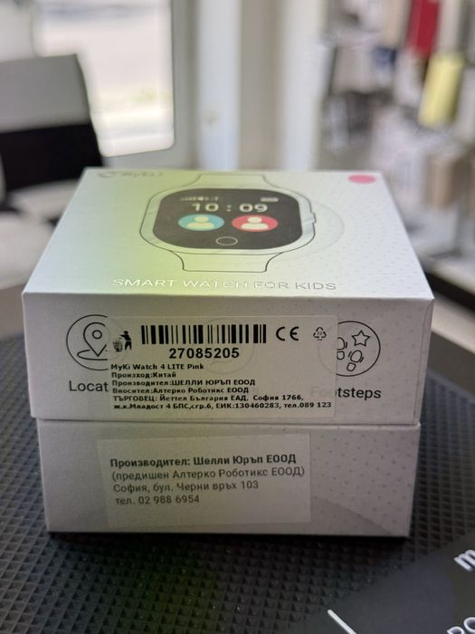 Детски смарт часовник MyKi - 4 Lite, 1.3'', Pink *ЧистоНов*