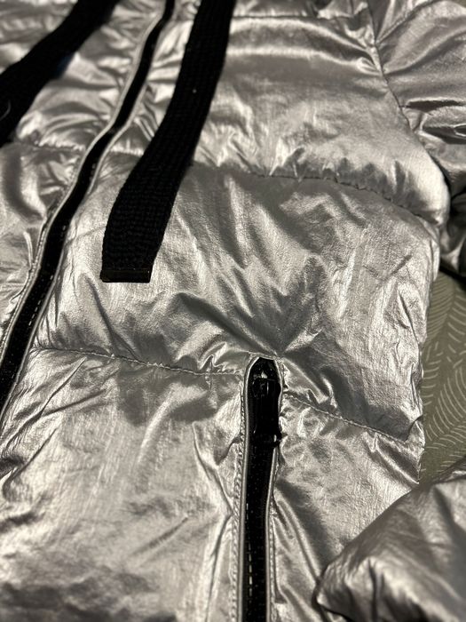 Сребриста грейка,яке