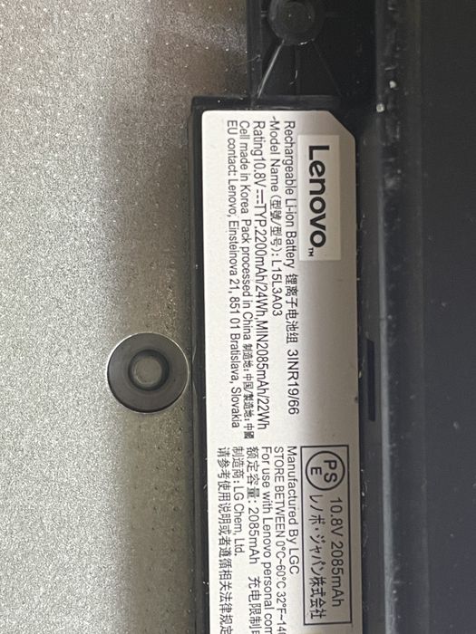 аккумулятор на Lenovo 110