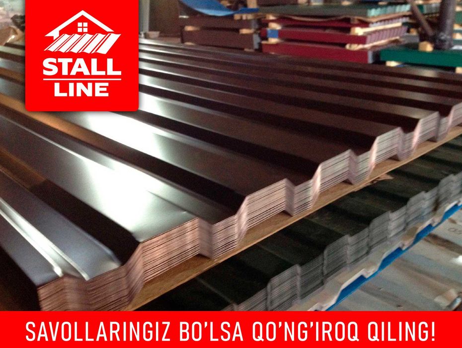 Profnastil tunka профнастил для крыши Ташкент