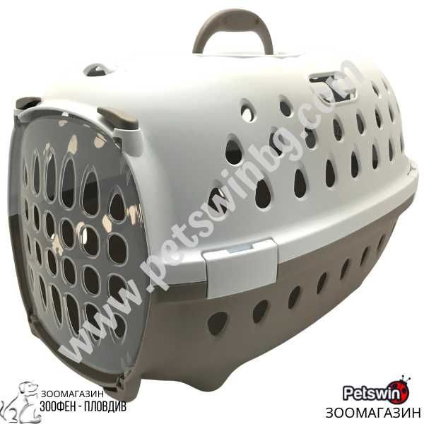 Транспортна Кутия за Куче/Котка - 50см/34.5см/32см - Бял/Бежов цвят