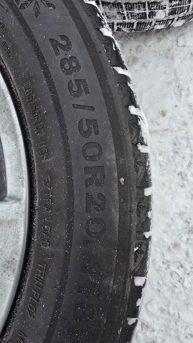 Автошины на дисках