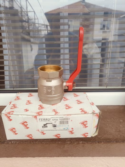 Спирателен кран и възвратен клапан за водна помпа