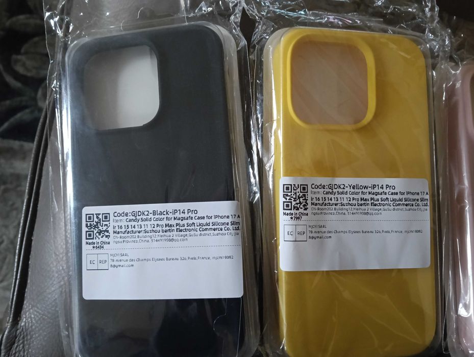 Protecție telefon