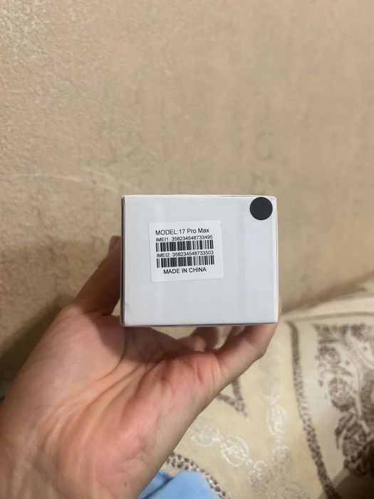 iphone mini 17 pro max