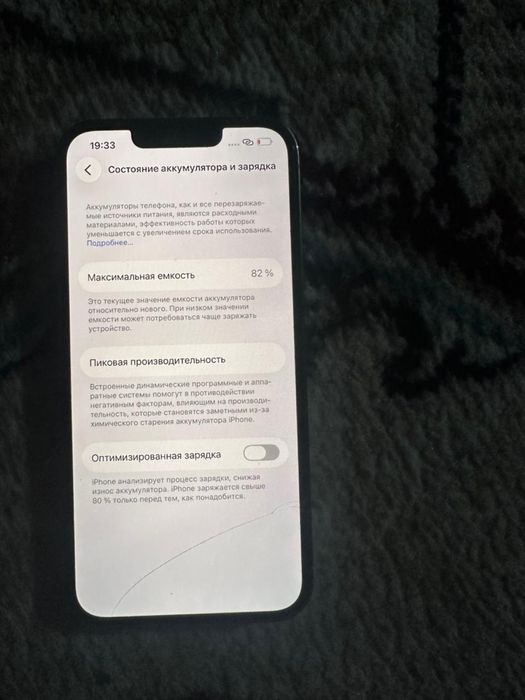 Iphone 13 pro 128gb
