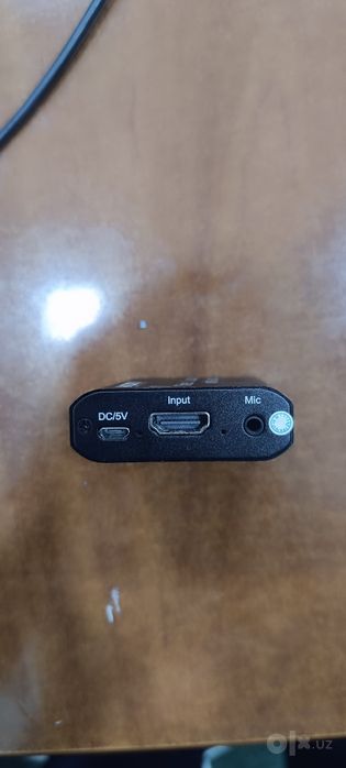 HDM Video Capture
