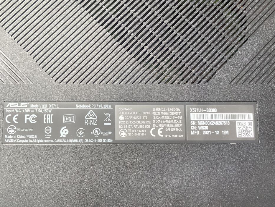 Ноутбук ASUS VivoBook 571 L