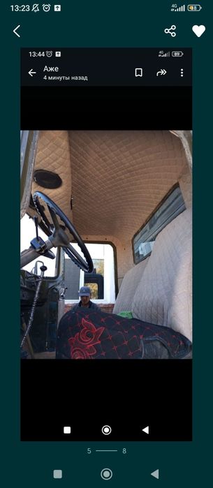 Зил жағдайы жақсы мінесің кетесің